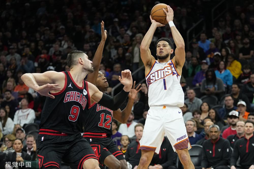 什琴斯尼的 什琴斯尼的